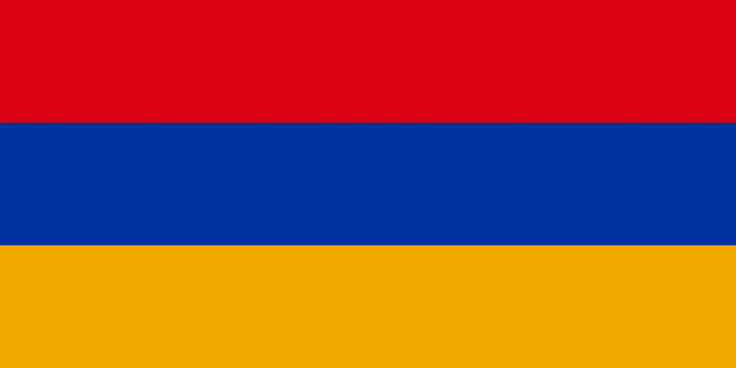 Drapeau Arménie brodé - Écusson drapeau Arménie Made in France