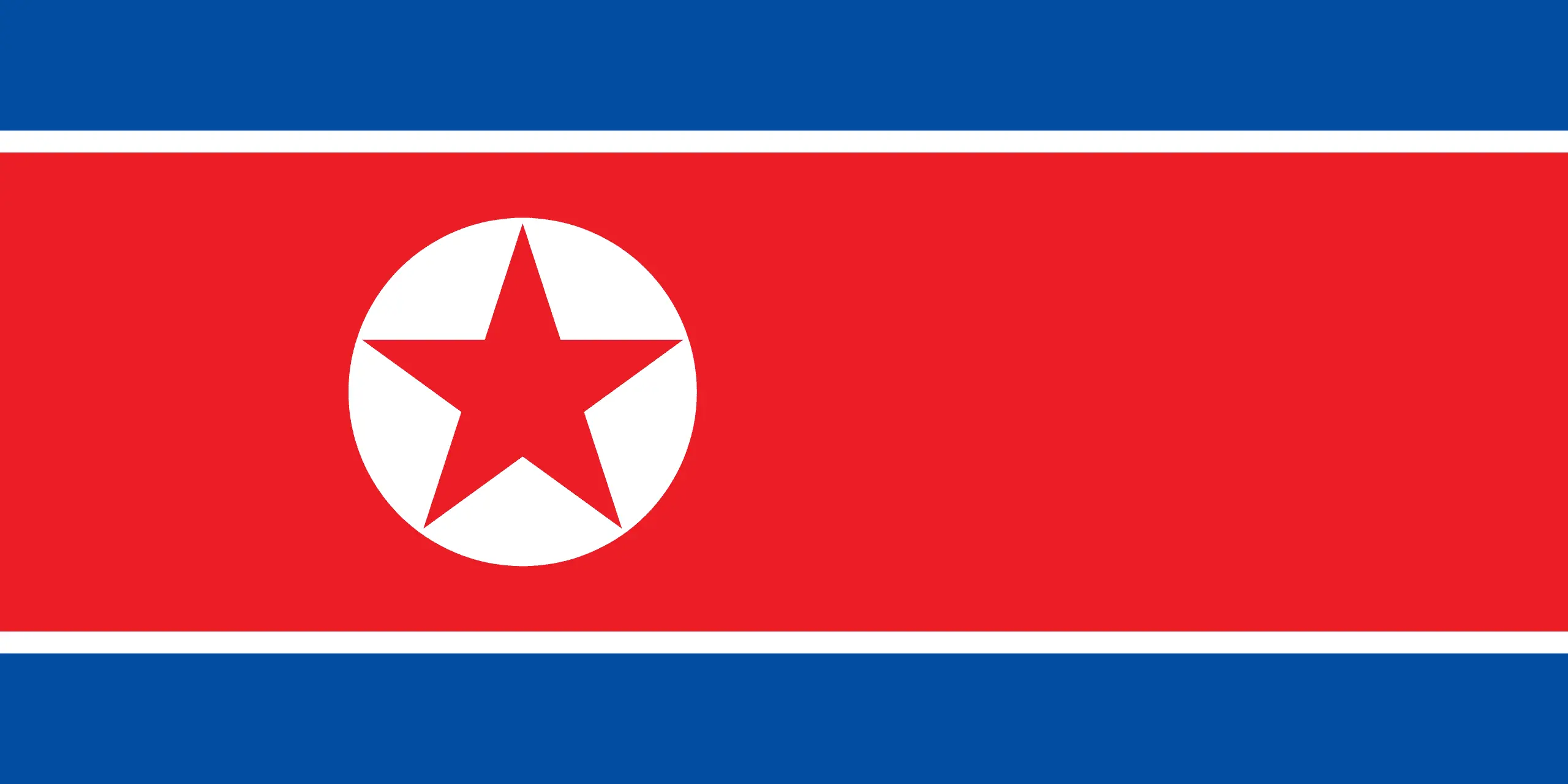 Drapeau Corée du Nord brodé - Écusson drapeau Corée du Nord Made in France