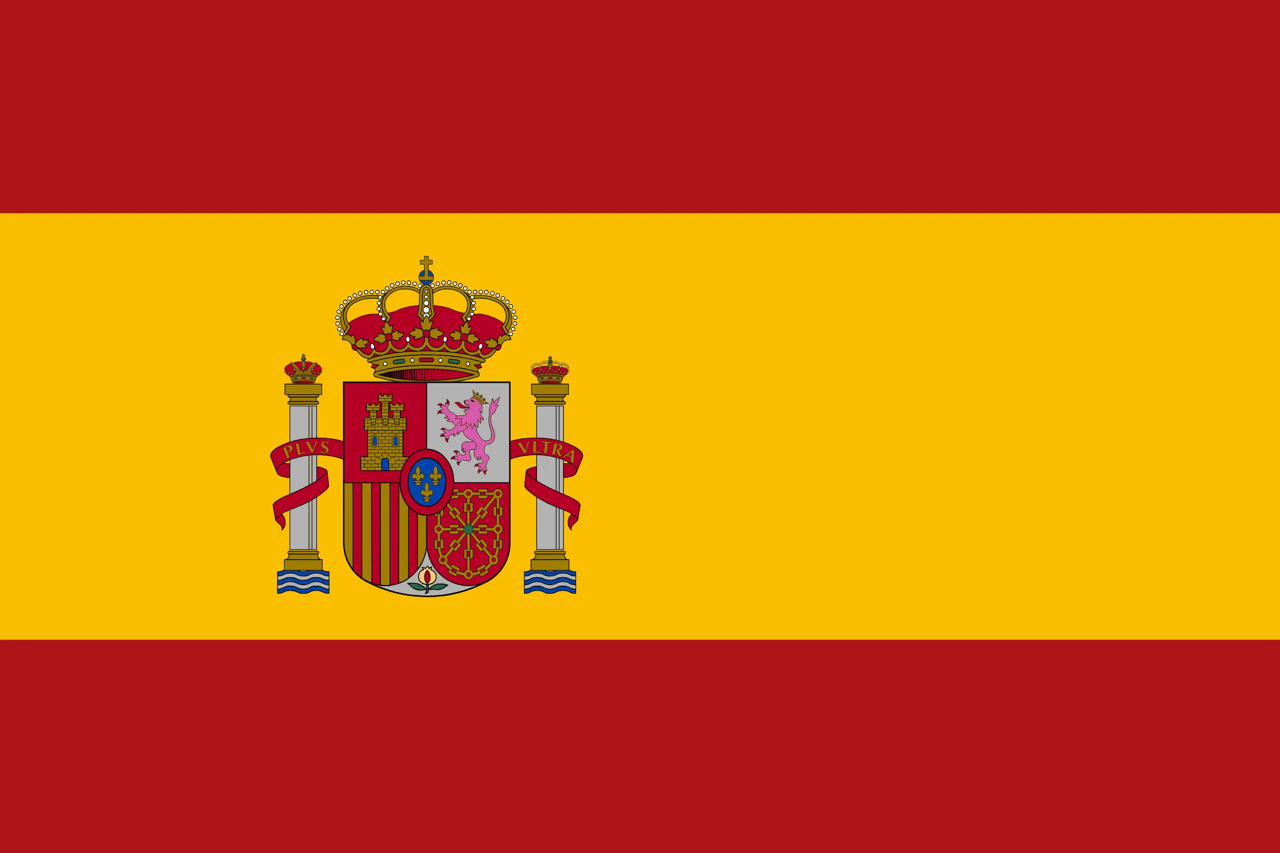 Drapeau Espagne brodé - Écusson drapeau Espagne Made in France