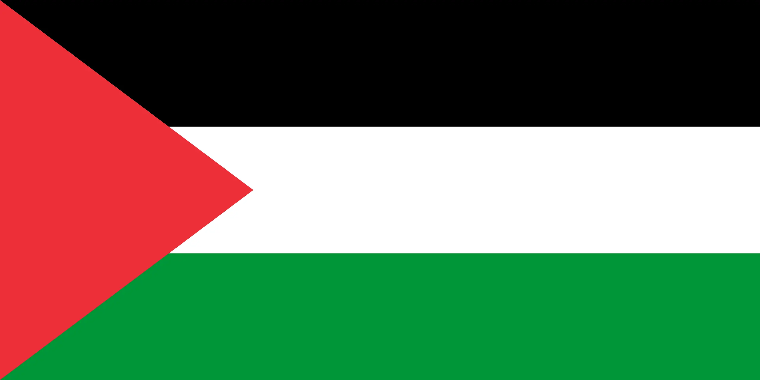 Drapeau Palestine (État observateur ONU) brodé - Écusson drapeau Palestine (État observateur ONU) Made in France
