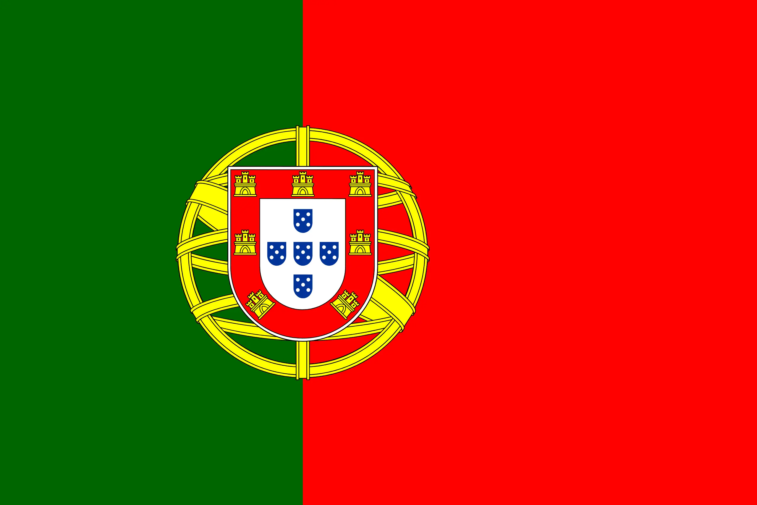 Drapeau Portugal brodé - Écusson drapeau Portugal Made in France