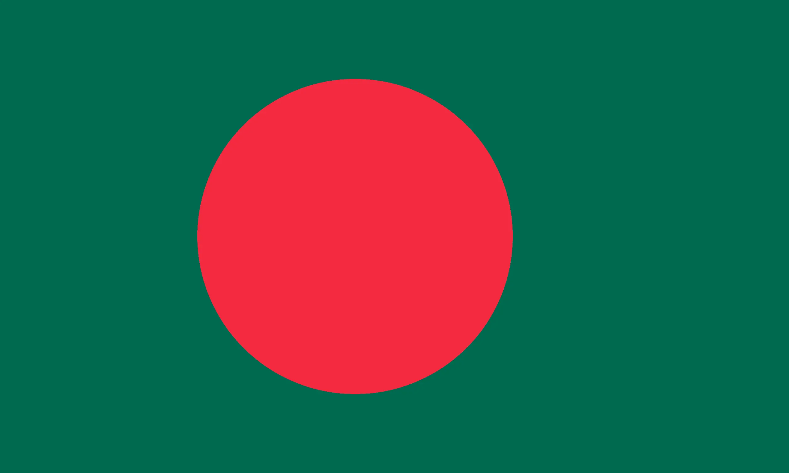 Drapeau Bangladesh brodé - Écusson drapeau Bangladesh Made in France