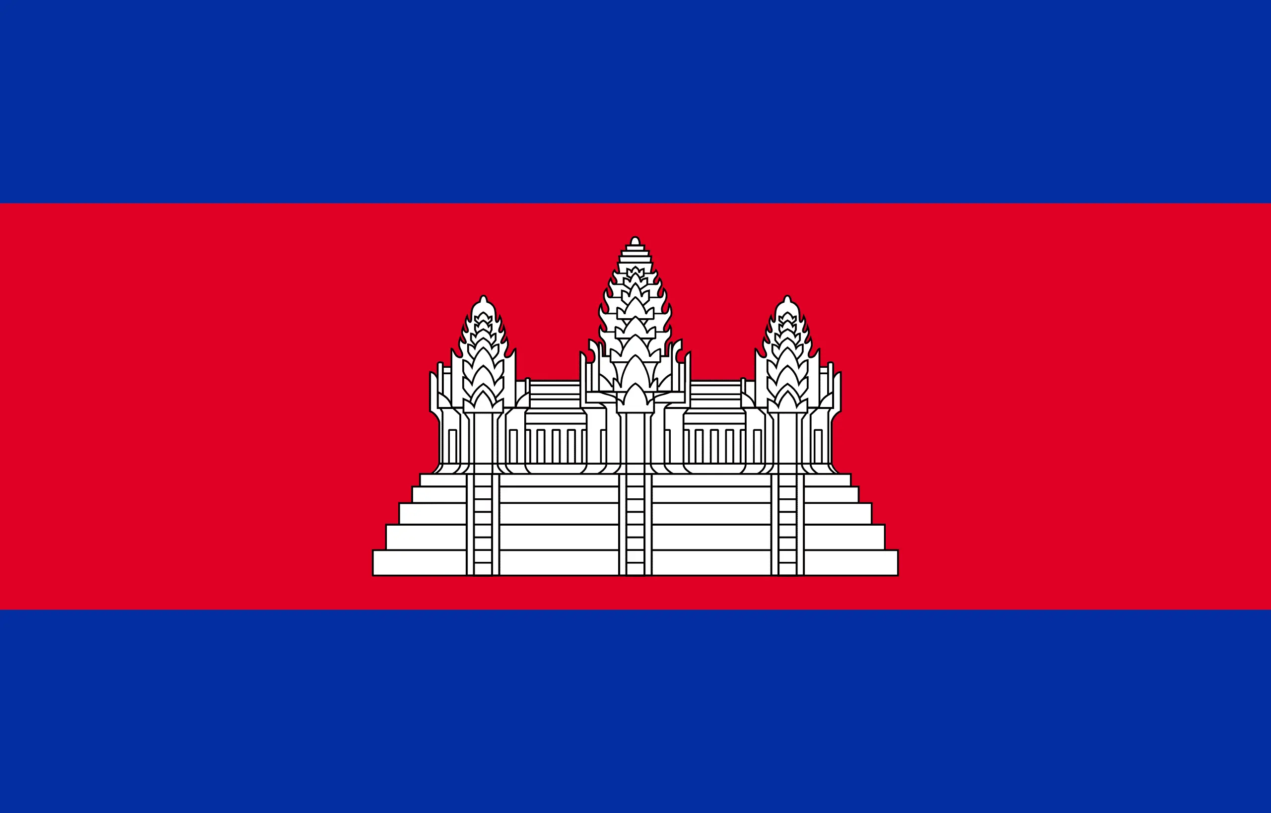 Drapeau Cambodge brodé - Écusson drapeau Cambodge Made in France
