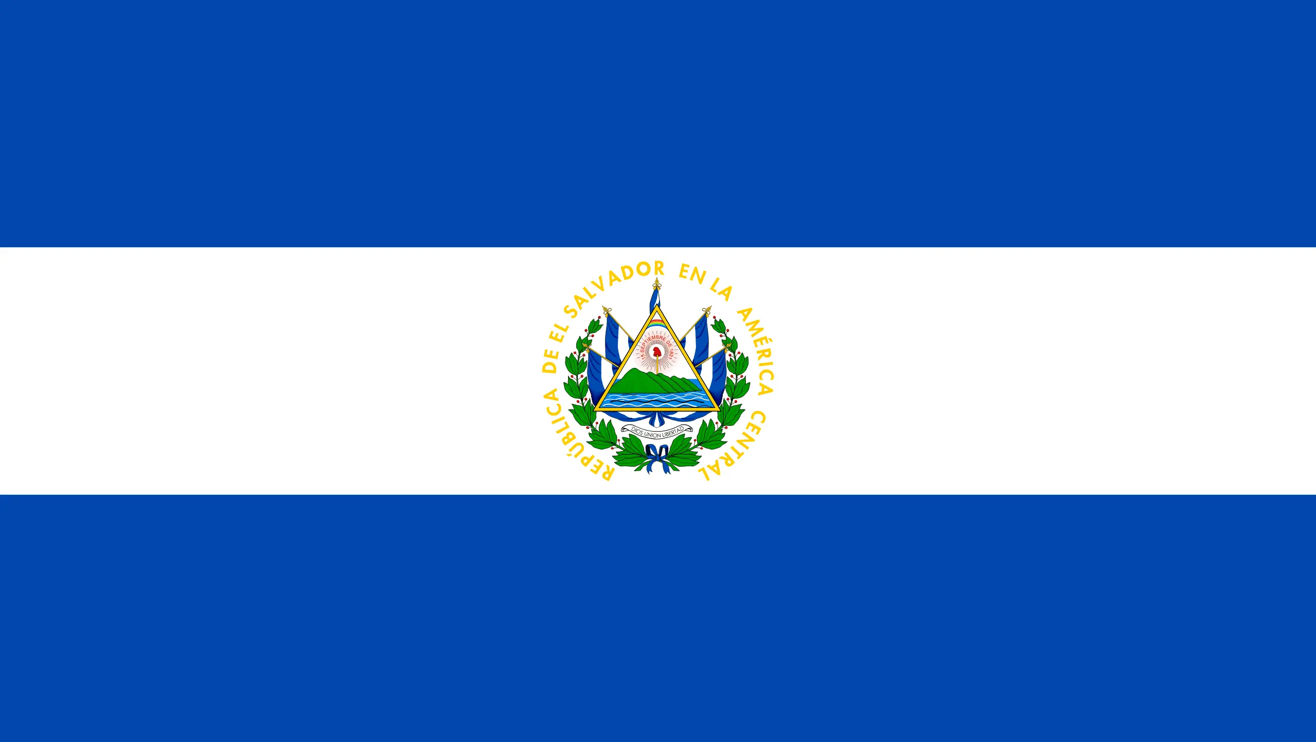 Drapeau El Salvador brodé - Écusson drapeau El Salvador Made in France