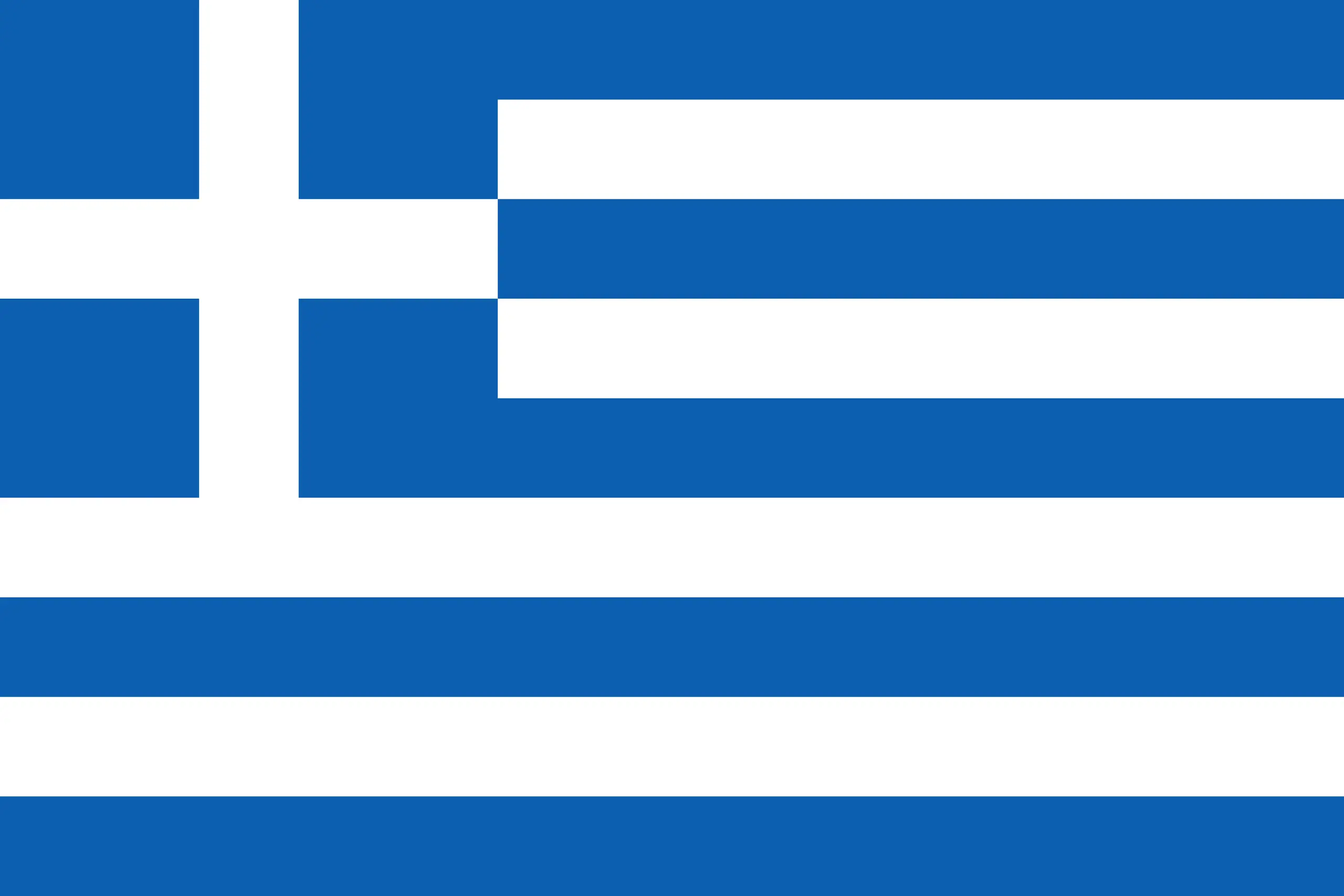 Drapeau Grèce brodé - Écusson drapeau Grèce Made in France