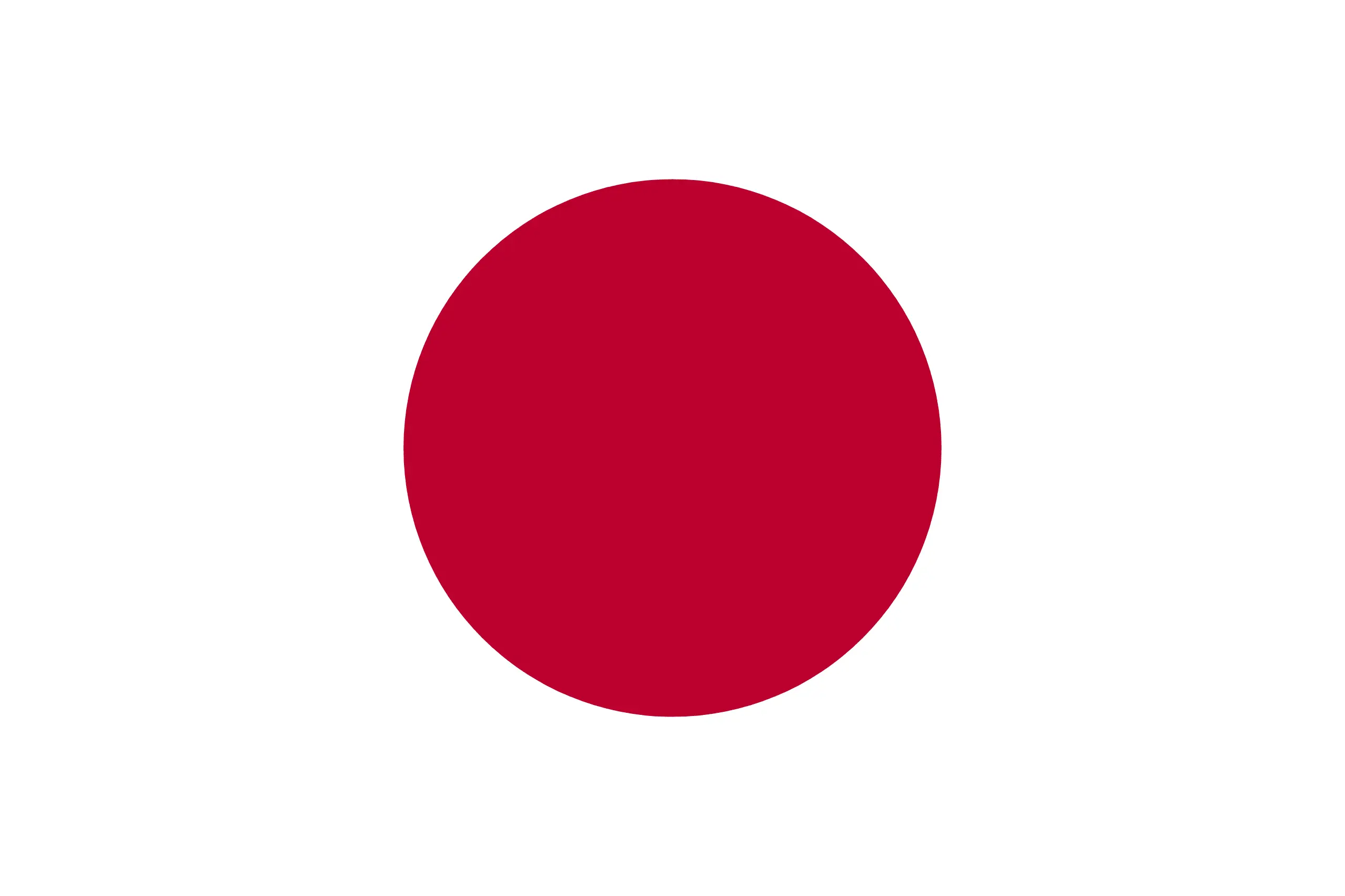 Drapeau Japon brodé - Écusson drapeau Japon Made in France