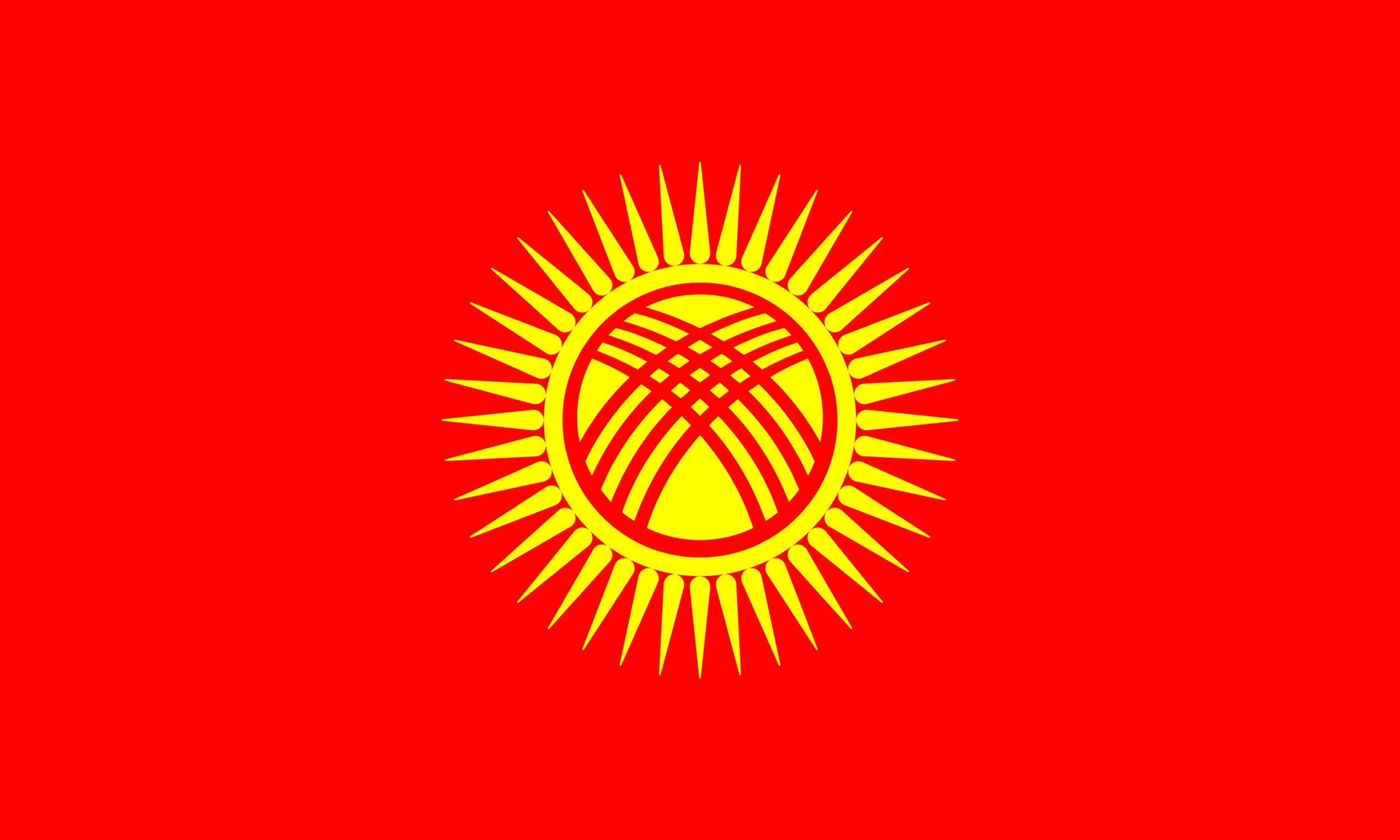 Drapeau Kirghizistan brodé - Écusson drapeau Kirghizistan Made in France