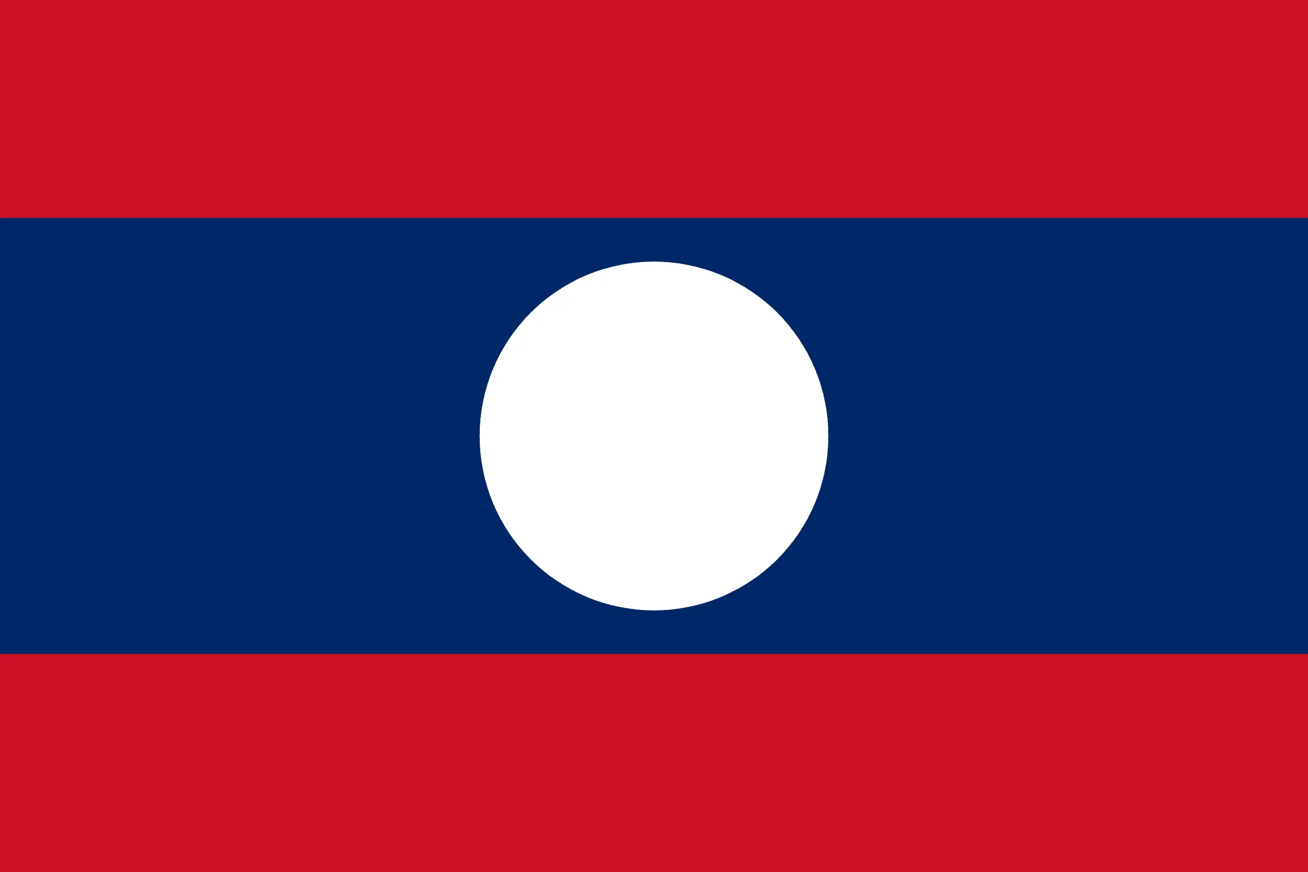 Drapeau Laos brodé - Écusson drapeau Laos Made in France