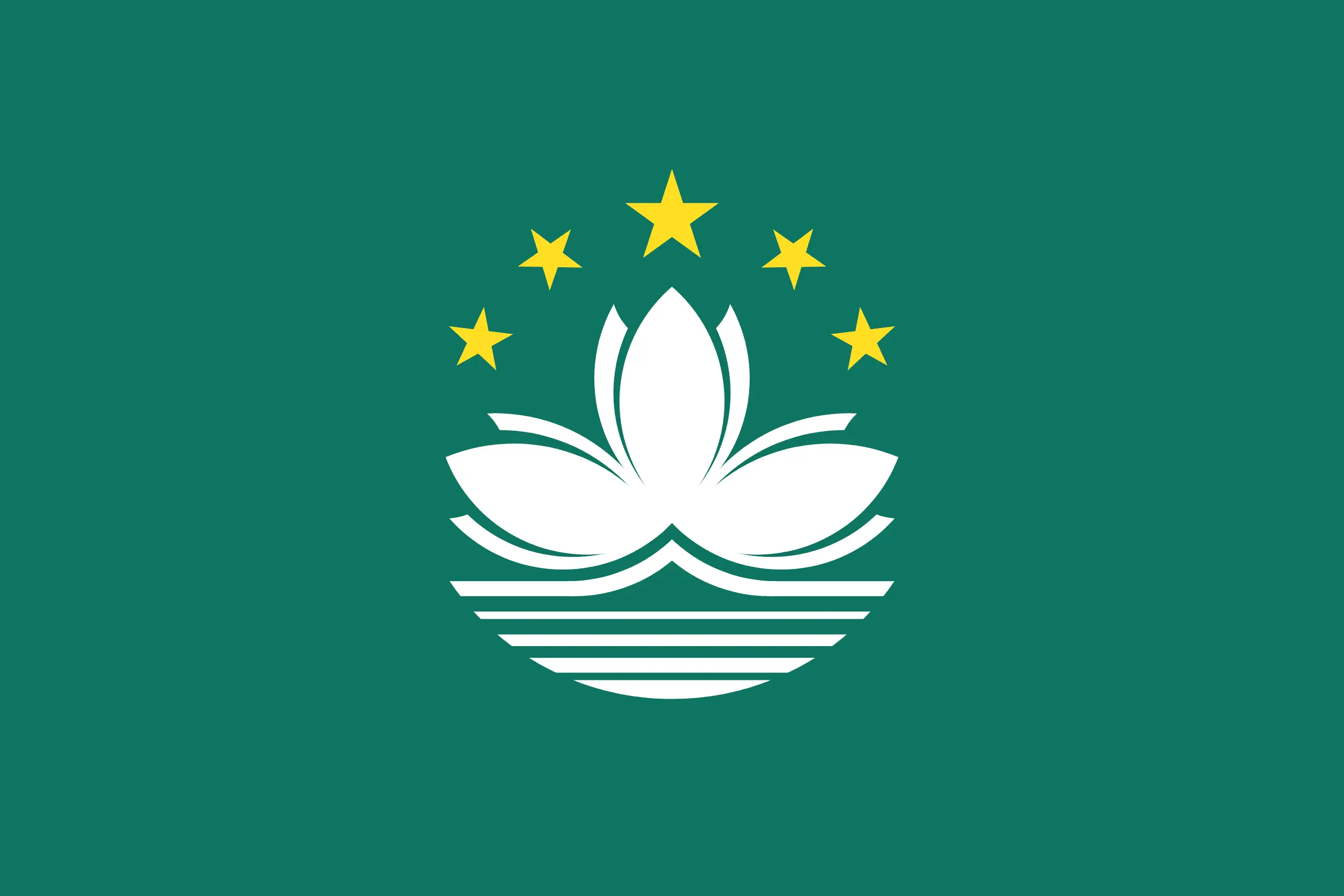 Drapeau Macao brodé - Écusson drapeau Macao Made in France