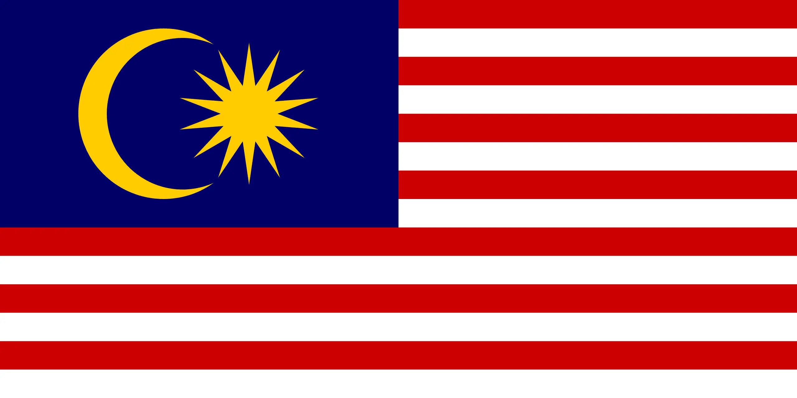 Drapeau Malaisie brodé - Écusson drapeau Malaisie Made in France