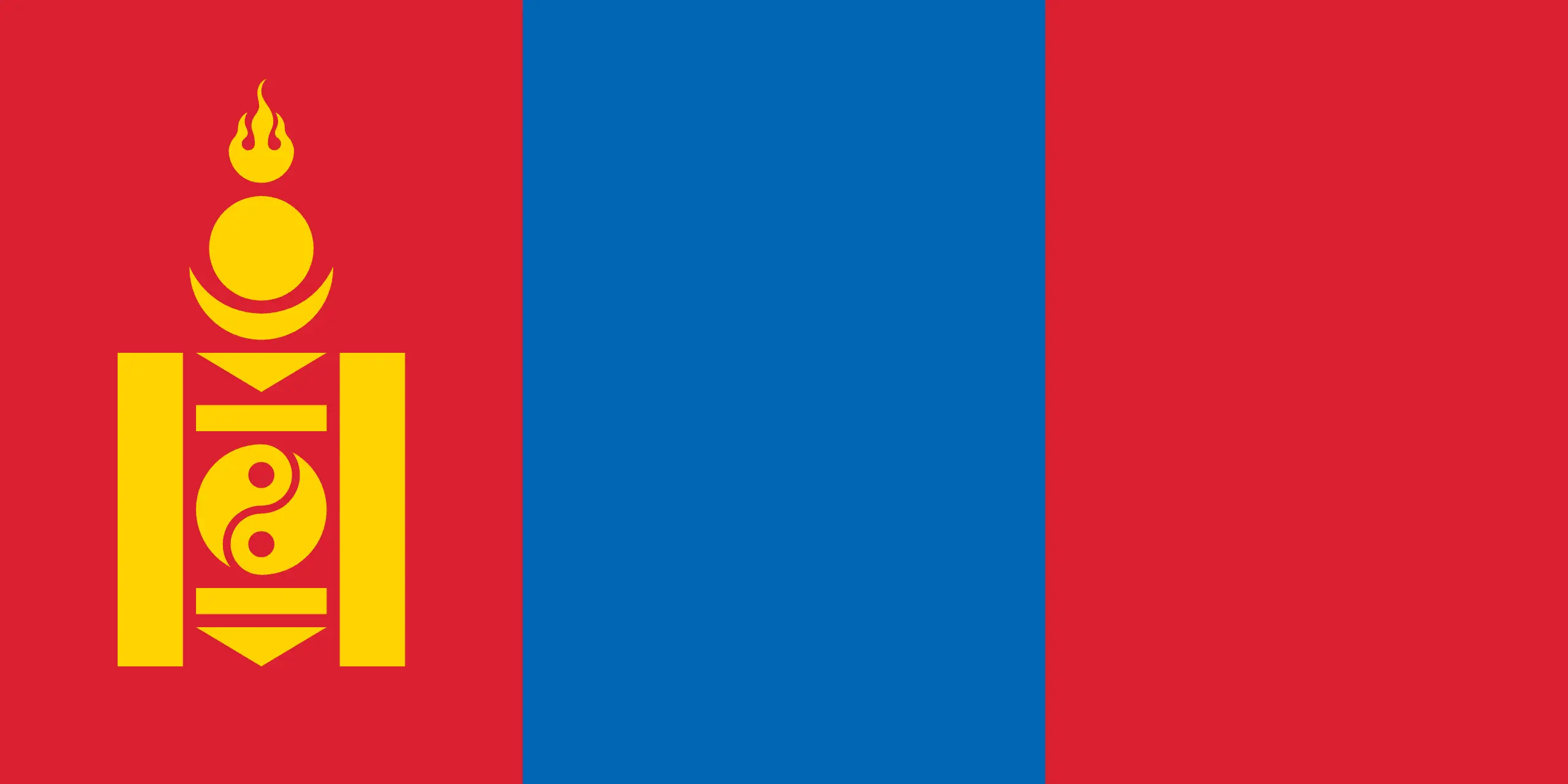 Drapeau Mongolie brodé - Écusson drapeau Mongolie Made in France