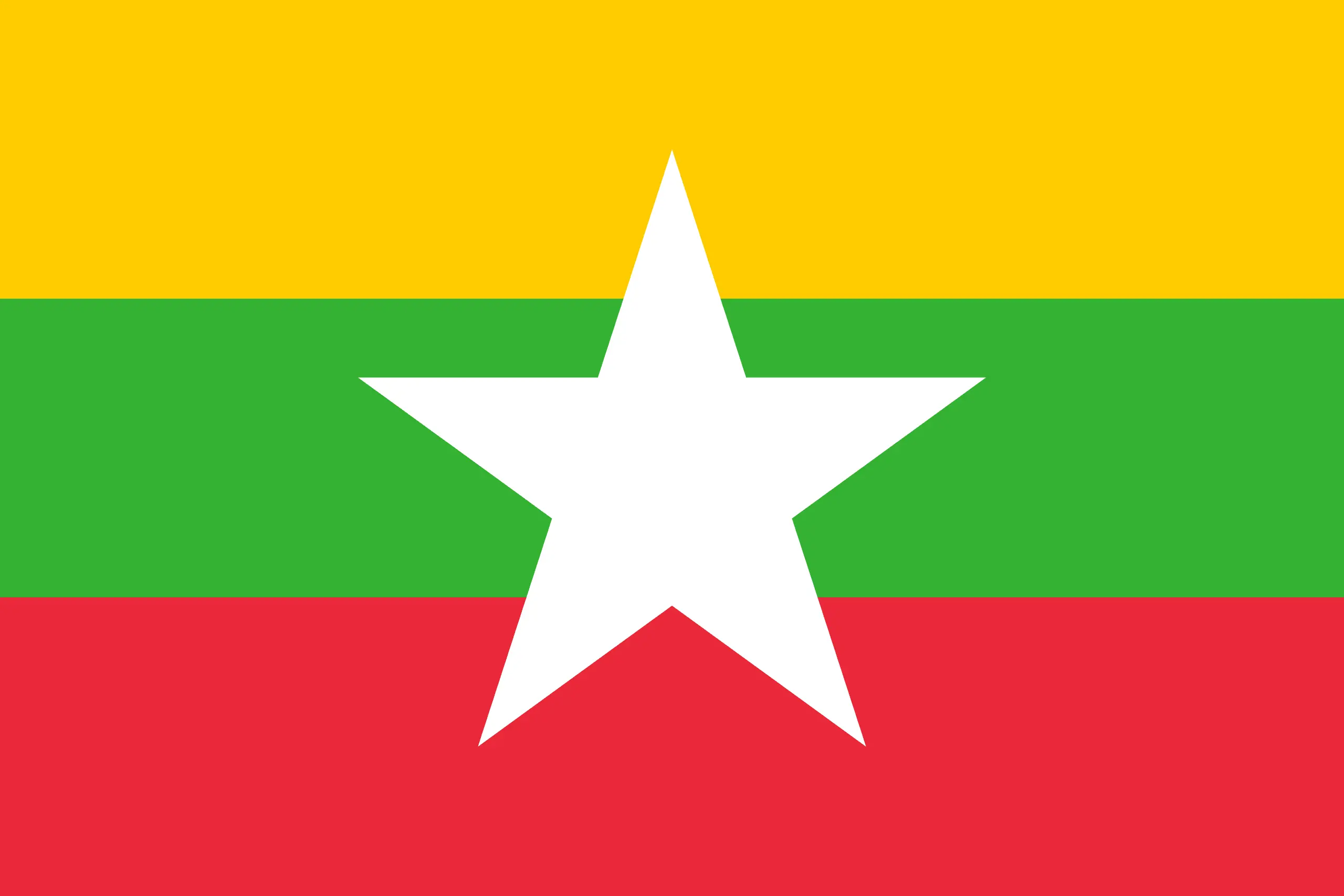 Drapeau Myanmar (Birmanie) brodé - Écusson drapeau Myanmar (Birmanie) Made in France