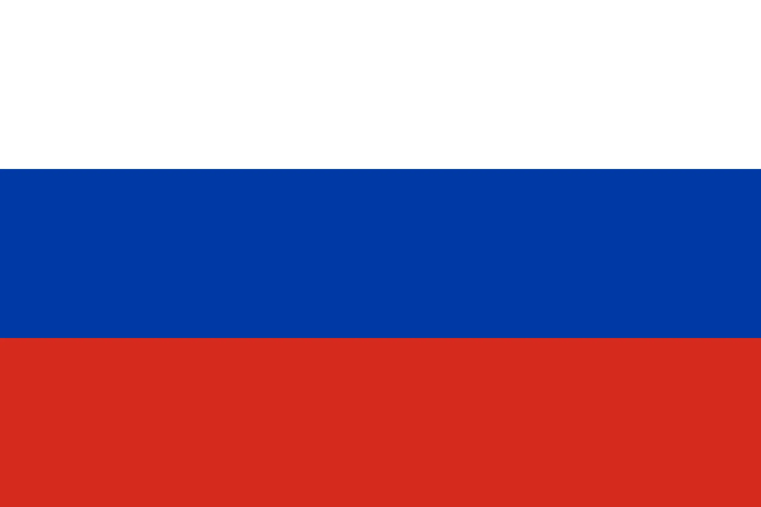 Drapeau Russie brodé - Écusson drapeau Russie Made in France