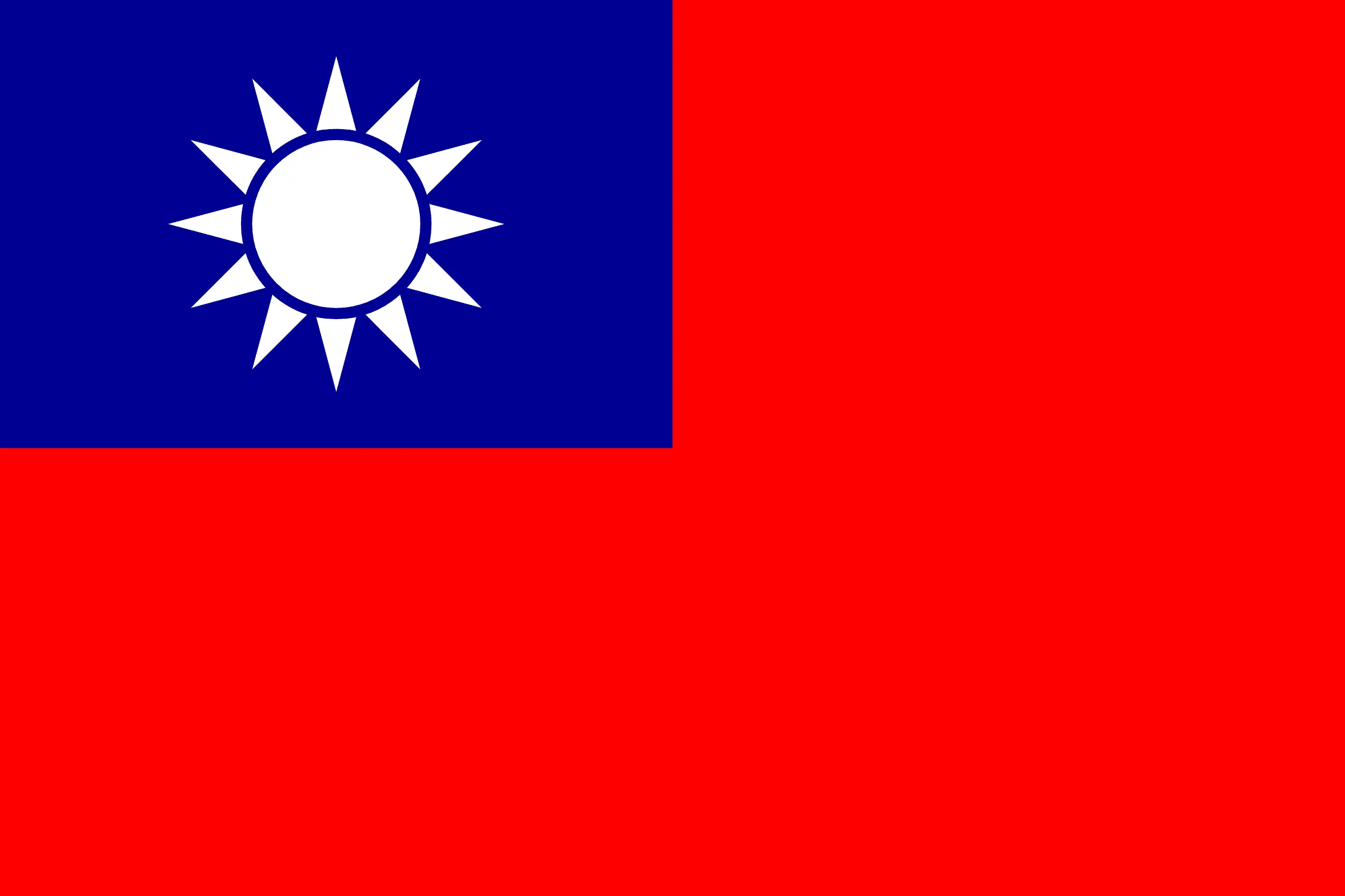Drapeau Taïwan brodé - Écusson drapeau Taïwan Made in France
